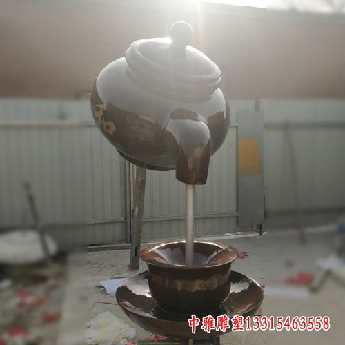 玉林樹脂雕塑茶壺訂制 藝術(shù)與實(shí)用的完美融合