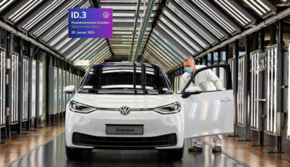 大眾ID.3停產(chǎn)計劃引關(guān)注，德累斯頓透明工廠運營面臨調(diào)整