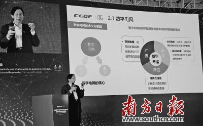 物聯(lián)網(wǎng) 技術(shù)、服務(wù)與應(yīng)用的深度融合與未來展望